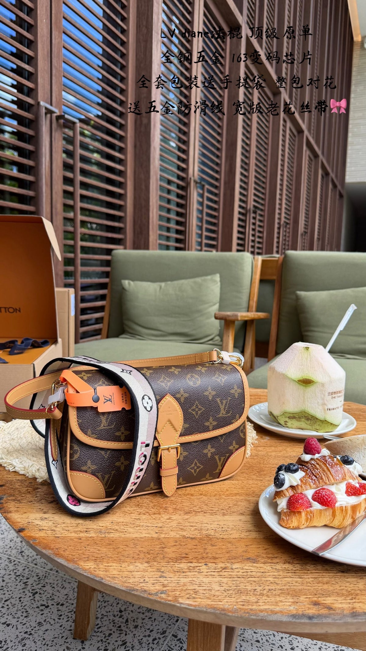 Diane Satchel Bag