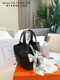 Picotin Lock Bag