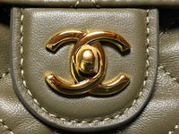 Drawstring Flap Bag Lambskin