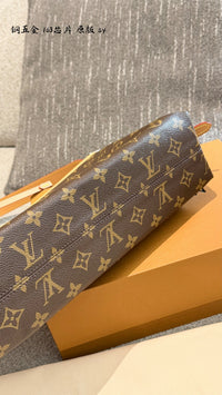 CarryAll East West