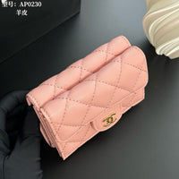 Small Flap Wallet