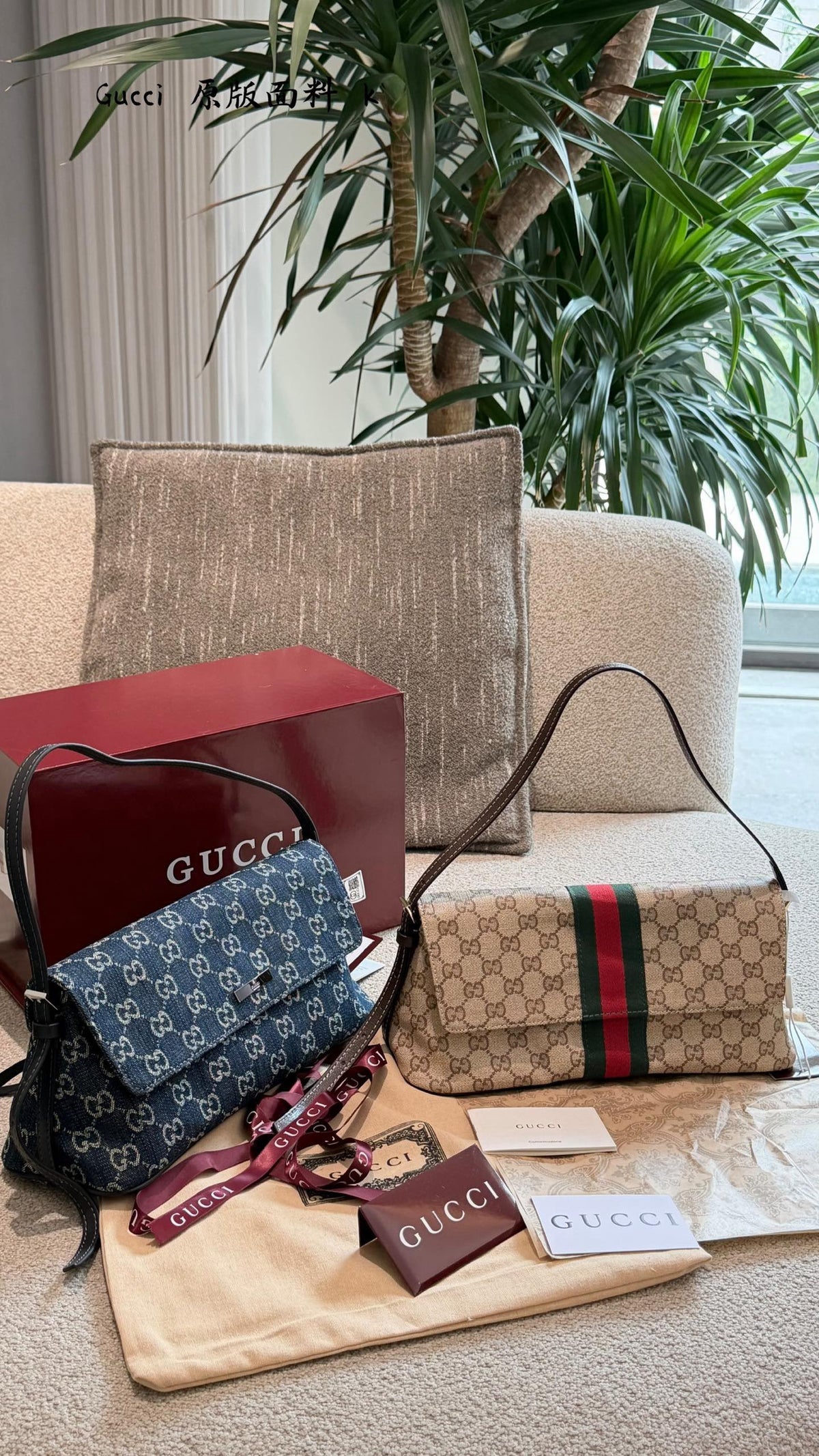 Madison Shoulder Bag