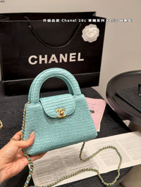 Kelly Chain Bag