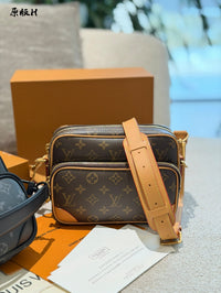 Nil Bag