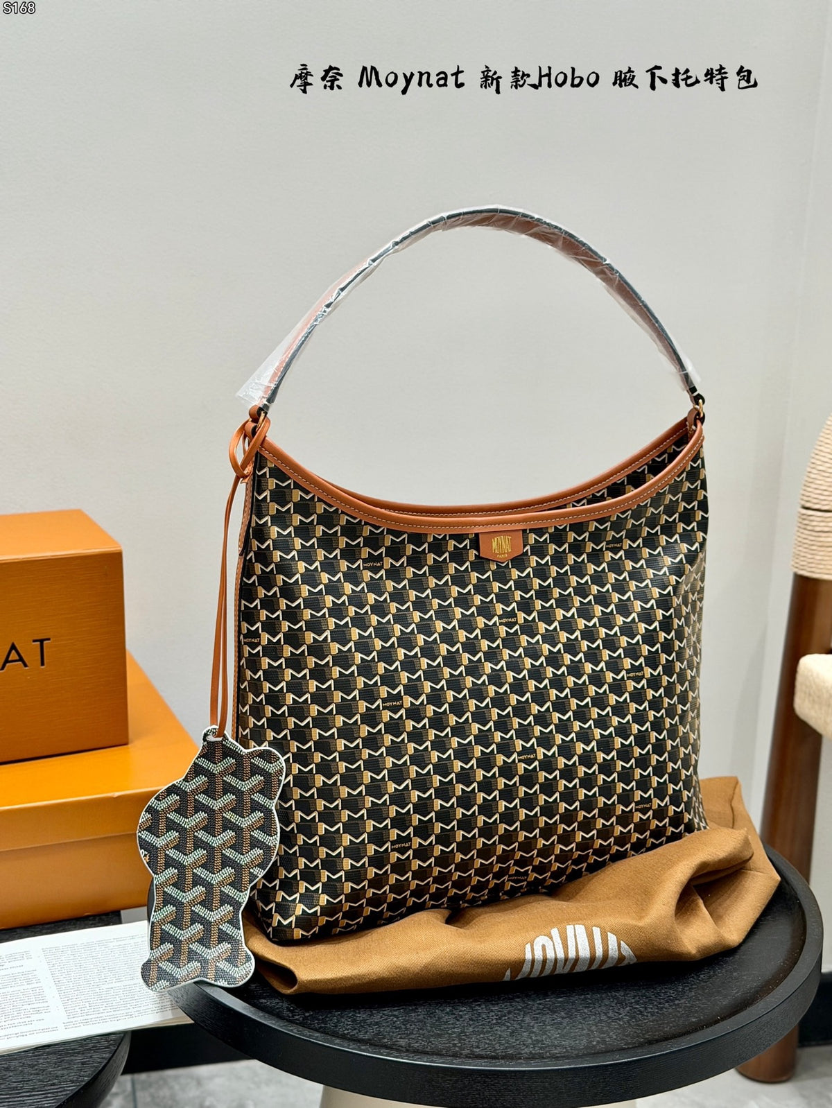 Paris M Hobo Bag