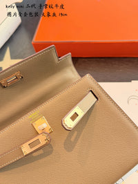 Kelly Mini II 19cm Elephant Grey
