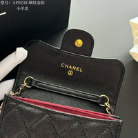 Classic Mini Chain Wallet