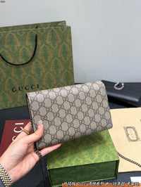 Dionysus Supreme Wallet On Chain