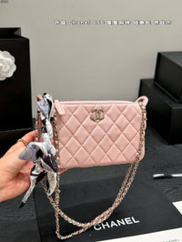 Quilted Clutch Bag