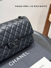 All Black Flap Bag