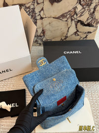 Classic Mini Flap Bag