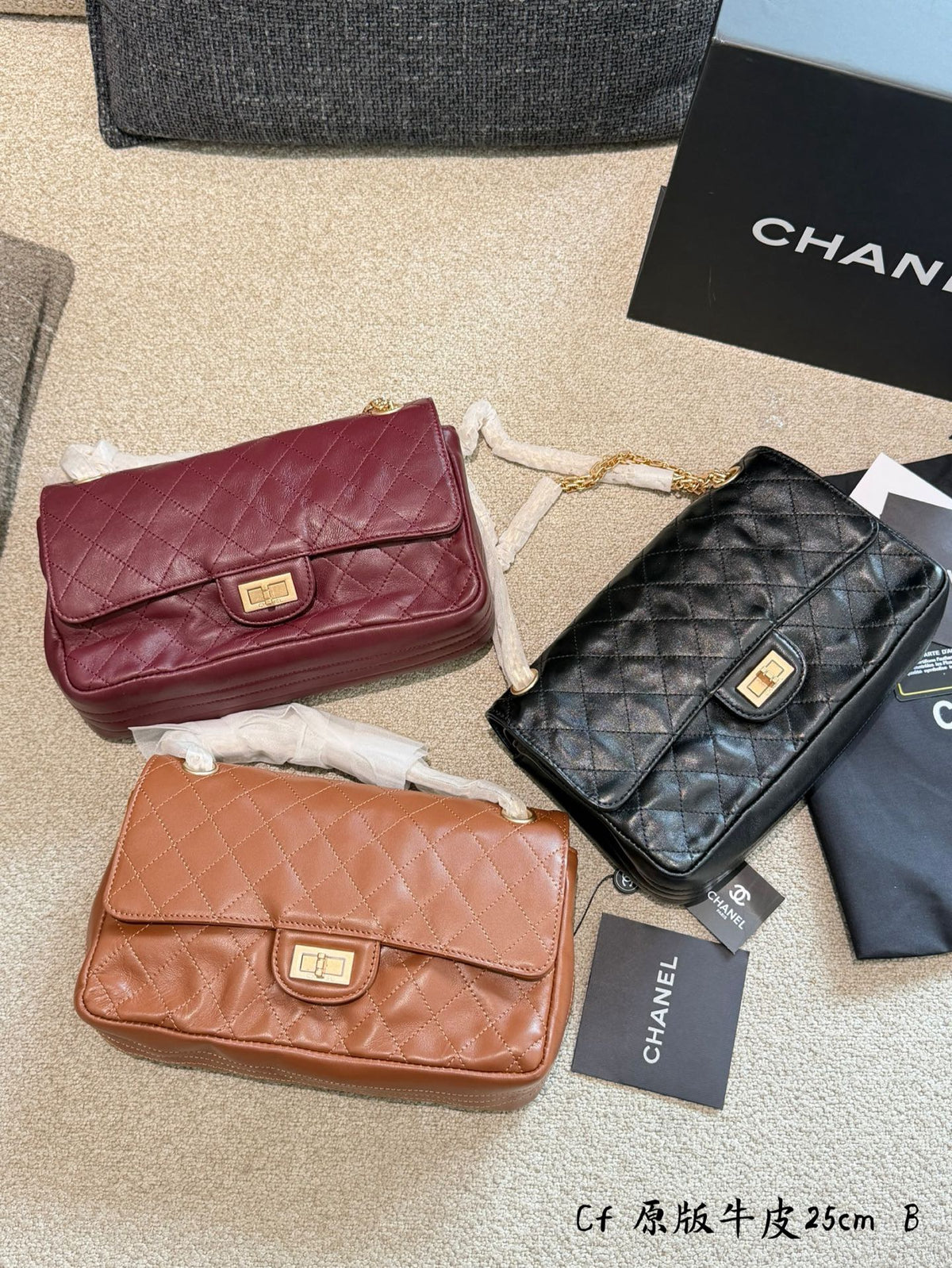Reissue 2.55 Medium Calfskin