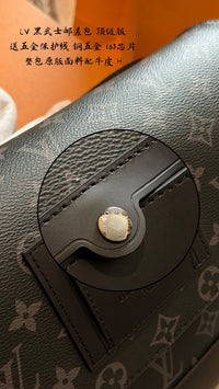 Messenger Voyager PM
