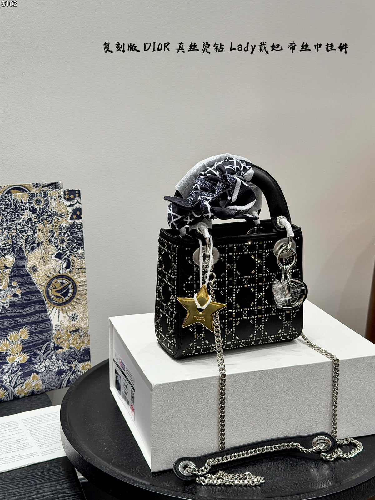 Mini Lady Bag