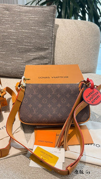 Monogram Dust Pochette Accessoires