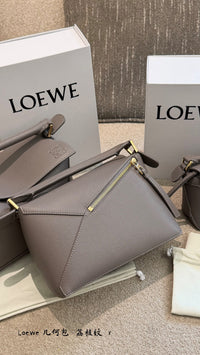 Puzzle Bag