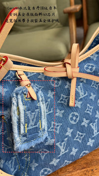 Carryall Cargo PM