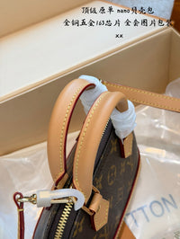 Alma Nano Bag