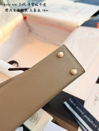 Kelly Mini II 19cm Elephant Grey