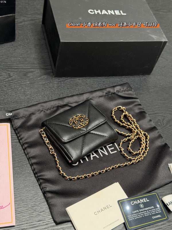 Mini WOC Chain Card Holder