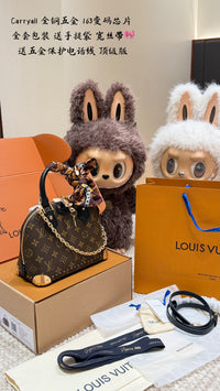 Alma Trunk Bag