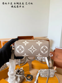 Nano Speedy Bag