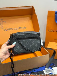 Mini Soft Trunk Bag