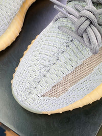 Yeezy Boost 350 V2 Hyperspace