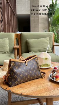 CarryAll BB Bag