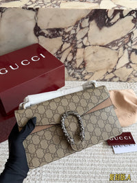 Dionysus Supreme Shoulder Bag