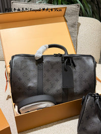 Keepall Bandoulière Bag