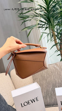 Puzzle Bag