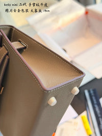 Kelly Mini II 19cm Elephant Grey