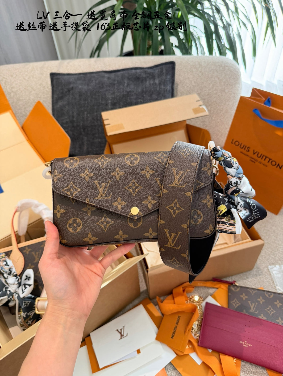 Félicie Bag