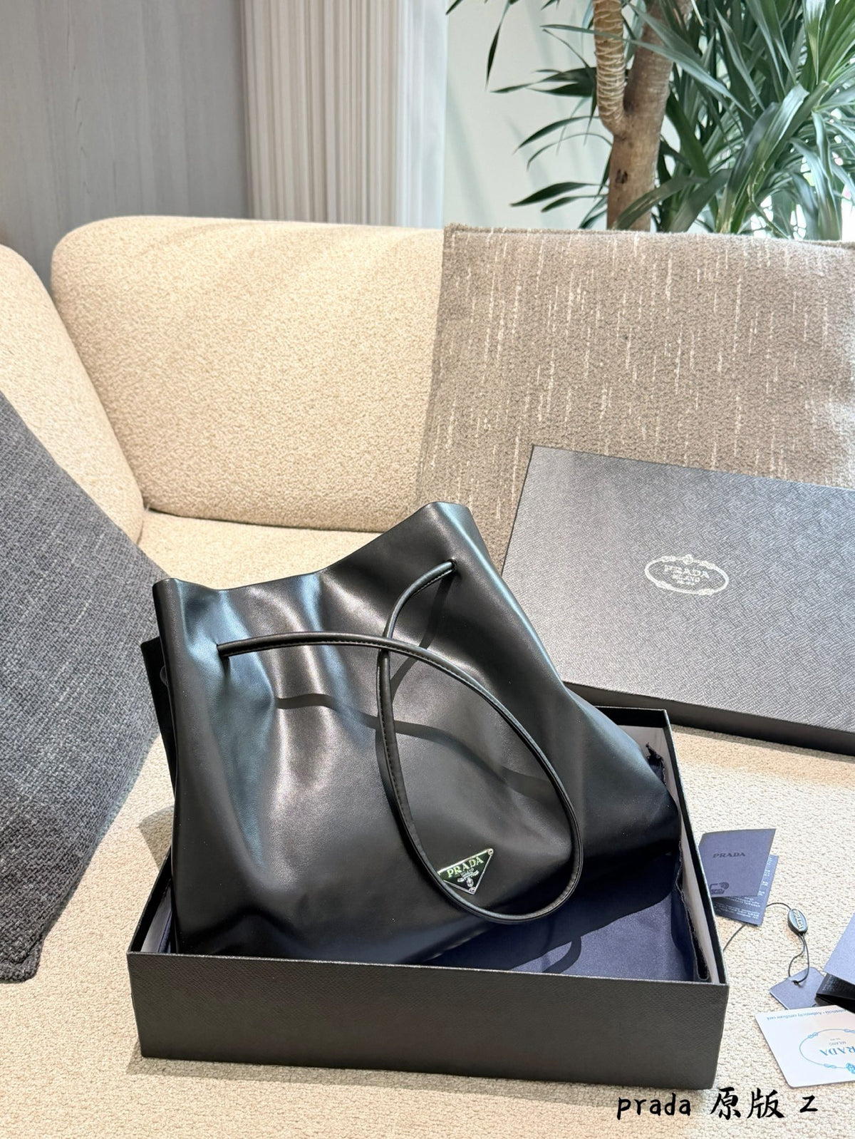 Brushed Leather Tote Bag