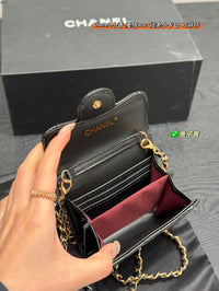 Mini WOC Chain Card Holder