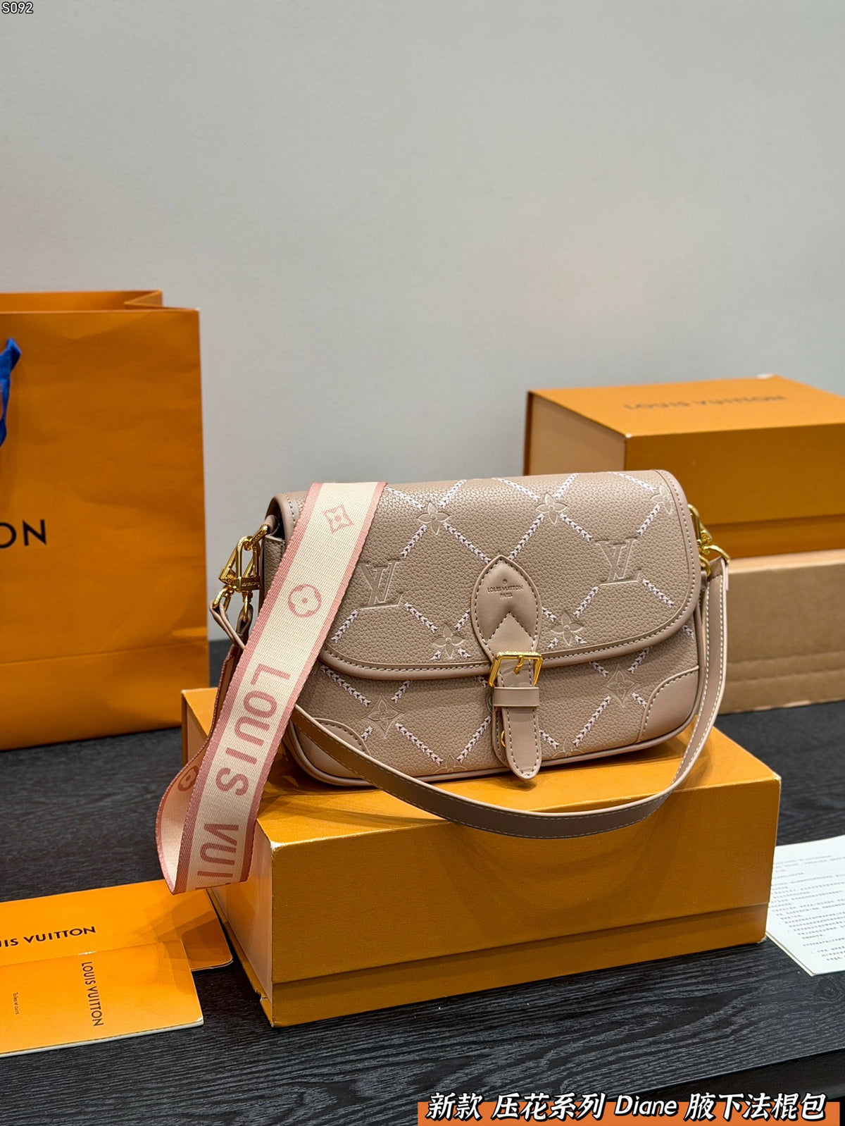 Diane Bag