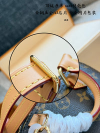Alma Nano Bag