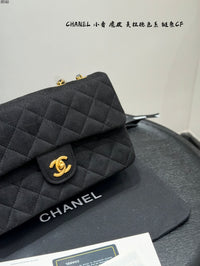 Suede CF Bag