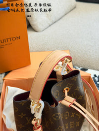 Néonoé BB Bag