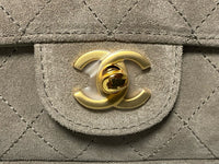 Suede Flap Bag