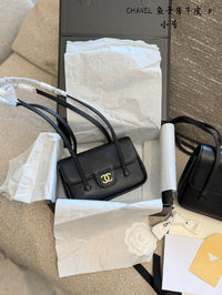 Preppy Coco Shoulder Bag