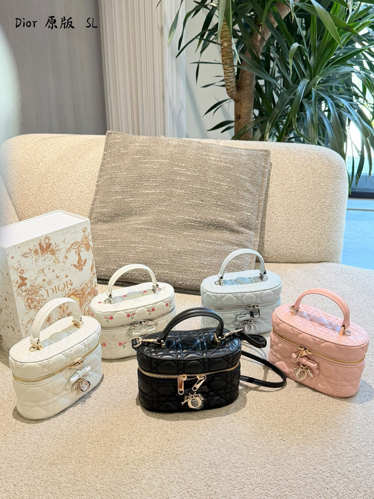 Mini Cannage Vanity Bag Lambskin