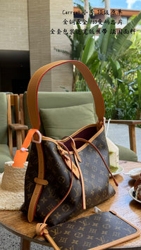 CarryAll PM