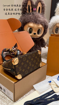 Alma Trunk Bag