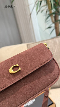 Brook Flap Chain Bag