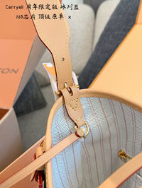 Carryall PM Bag Ice Blue Monogram