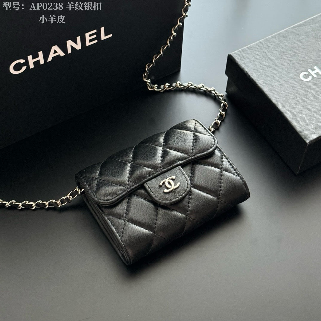 Classic Mini Chain Wallet