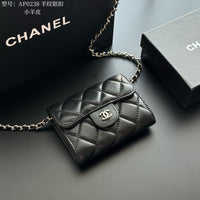 Classic Mini Chain Wallet