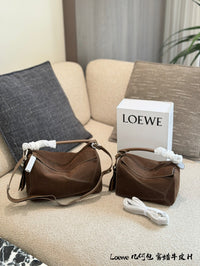 Featherlight Puzzle Bag